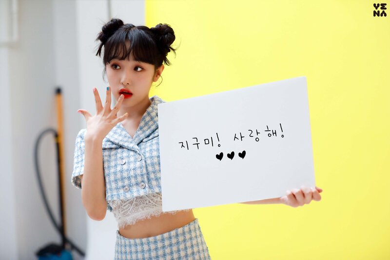 220616 Yuehua Entertainment Naver Update - YENA - lilybyred Behind The Scenes #1 documents 15