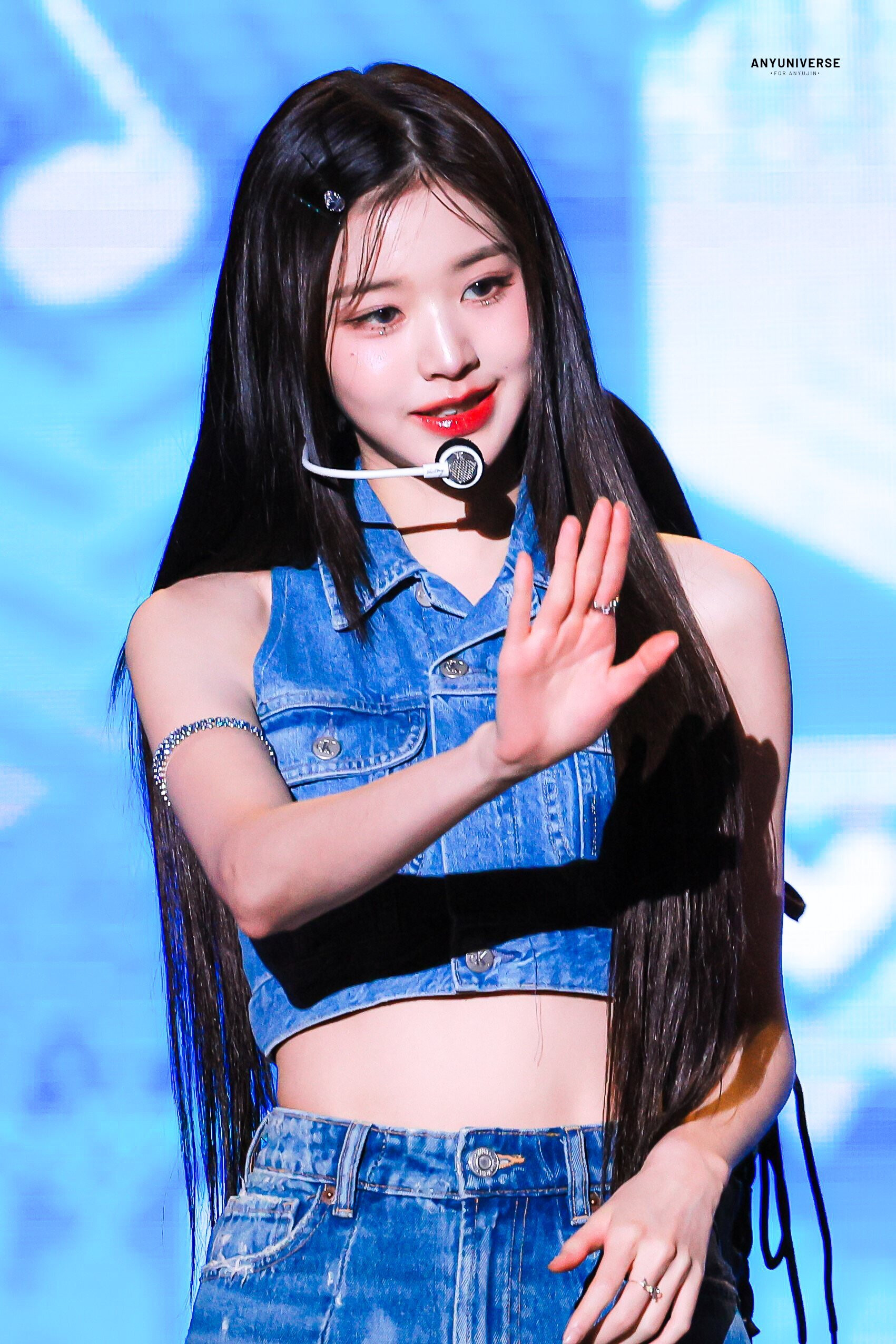 230807 IVE Wonyoung - Ulsan Summer Festival | kpopping