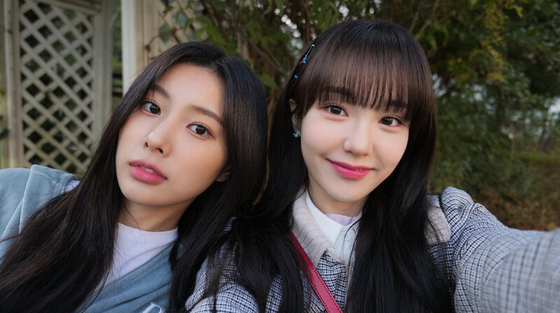 220218 WOOAH twitter update with NANA &  KANG HYEWON documents 1