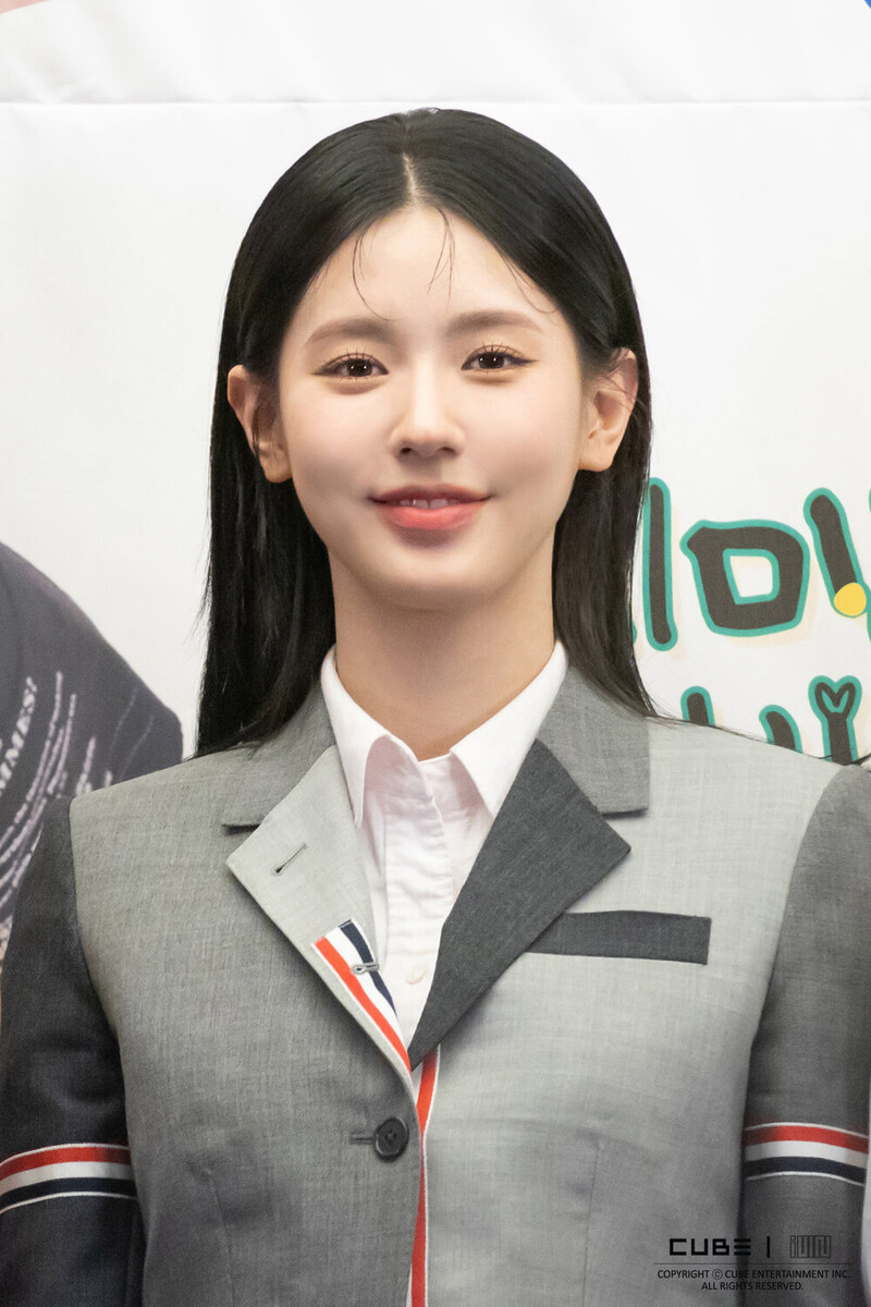 230317 Cube Naver Post - (G)I-DLE Miyeon 'HMLYCP' Press Conference documents 1