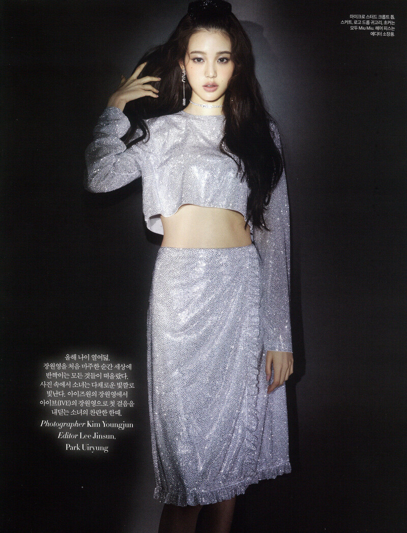 IVE Wonyoung for Harper's Bazaar December 2021 issue [SCANS] documents 3