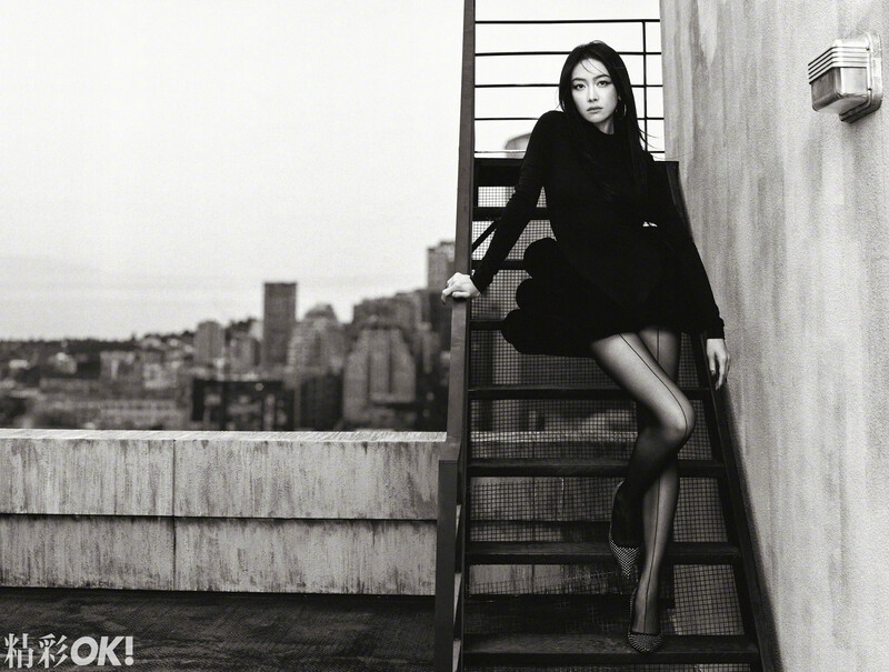 Victoria Song for Wonderful OK! Magazine September 2024 Issue documents 11