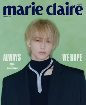 MARK for Marie Claire Korea x Boucheron - December 2024 Issue