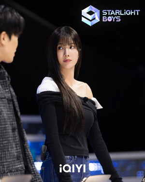 241102 Starlight Boys 'EP. 2' Behind Photo - Kwon Eunbi