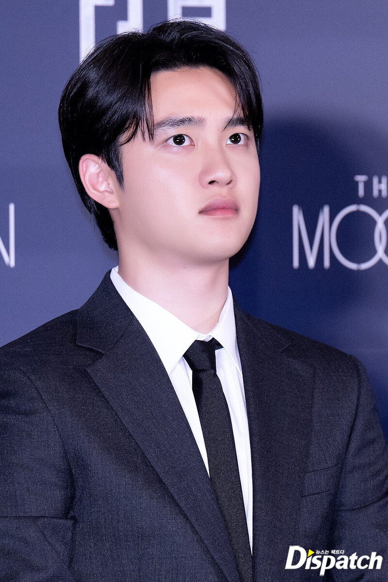 230725 EXO D.O. - 'The Moon' Press Premier documents 4