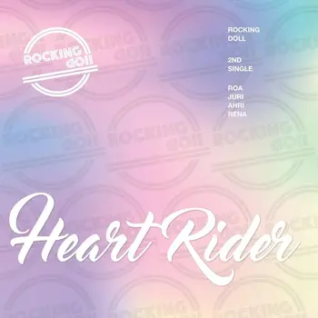 Heart Rider