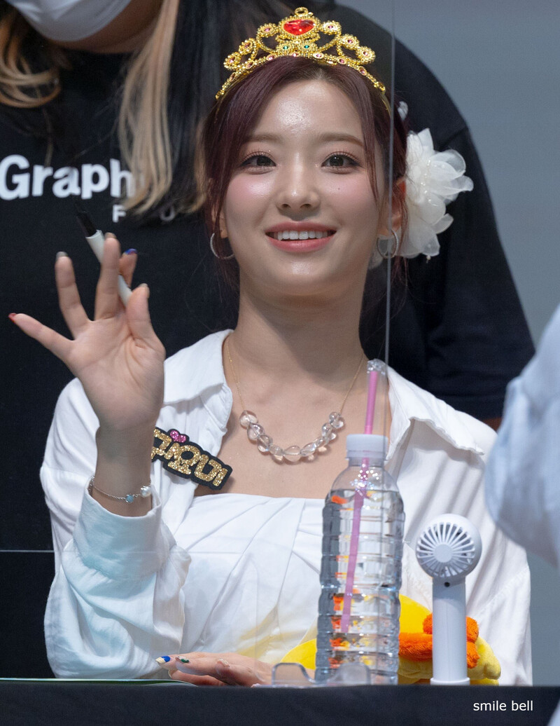 220717 fromis_9 Saerom documents 5