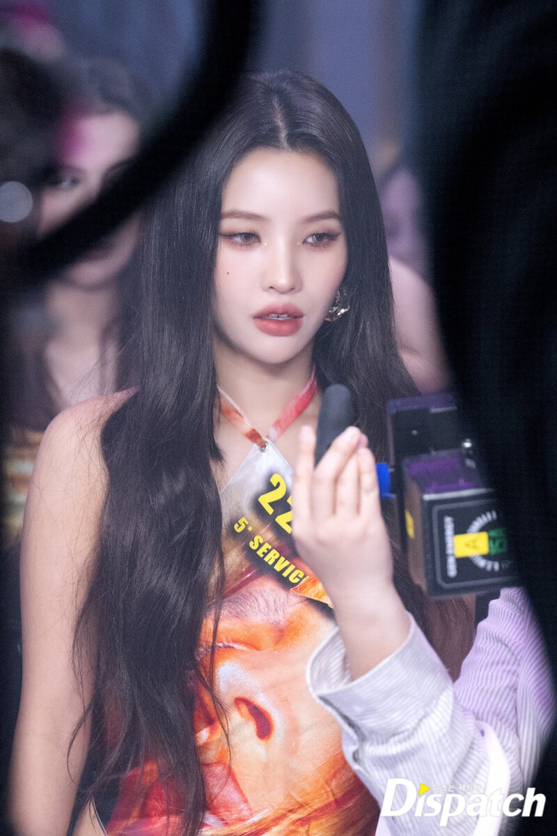 230524 Dispatch - (G)I-DLE Soyeon 'Queencard' MV Shoot documents 8