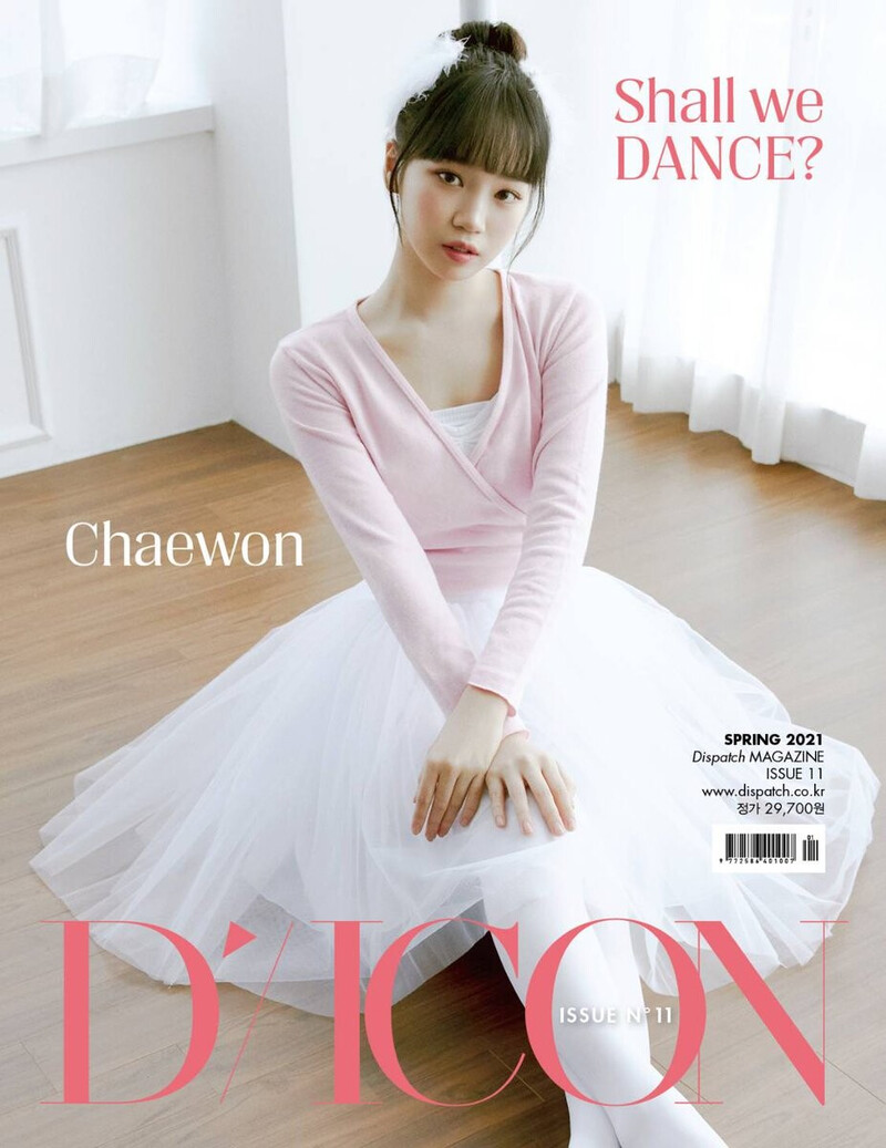 IZ*ONE - DICON Vol.11 'Shall we dance?' Photoshoot Cover documents 6