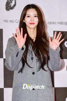 221213 Mijoo at the ‘Hero' premiere