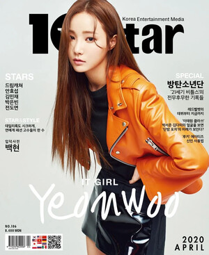 Yeonwoo for 10Star Korea Magazine April 2020 issue