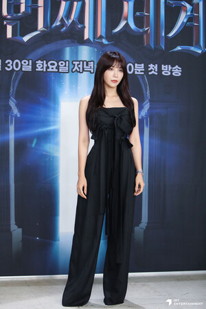 220916 IST Naver Post - Apink Eunji - 'The Second World' Press Conference