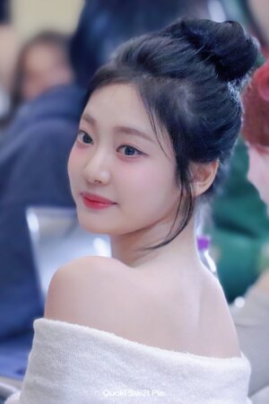 231118 aespa Ningning - SMTOWN &STORE Fansign Event