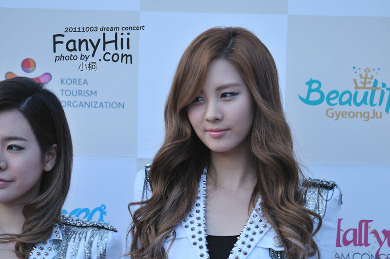 111003 Girls' Generation Seohyun at Gyeongju Hallyu Dream Concert documents 1