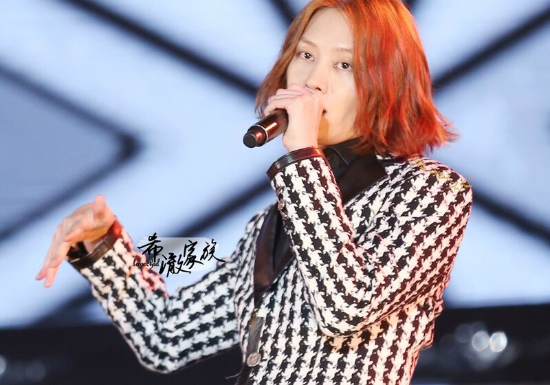 150321 Super Junior Heechul at SMTOWN in Taiwan documents 7