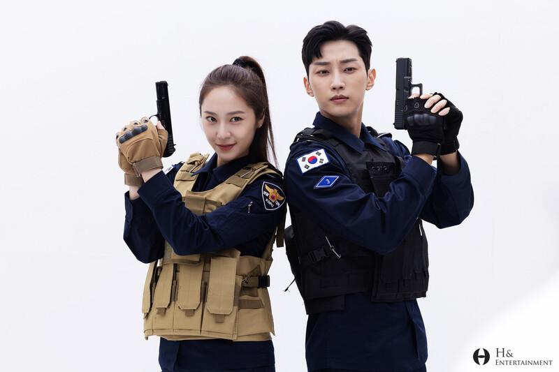 210730 H& Ent Naver Post - Krystal's 'Police University' documents 10