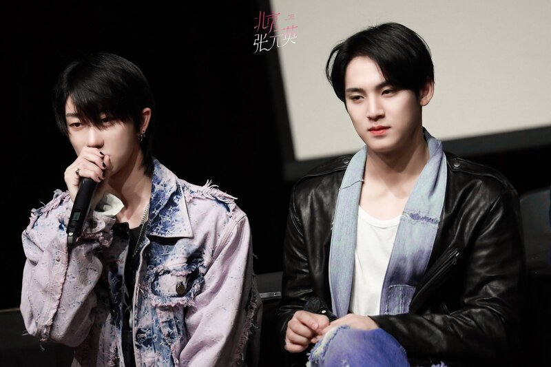 230506 SEVENTEEN S.Coups, The8, Mingyu at BeatRoad Fansign Event documents 5