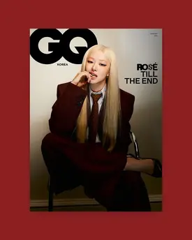 ROSÉ x YSL for GQ Korea - February 2025 Issue