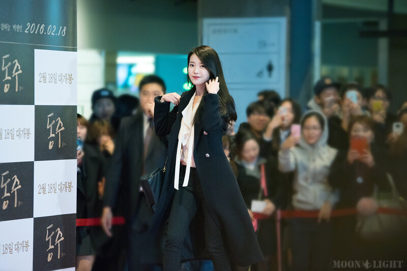 160204 IU documents 12