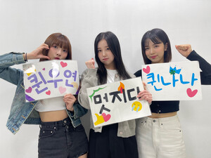 230808 WOOAH twitter update with LUCY, SORA, MINSEO