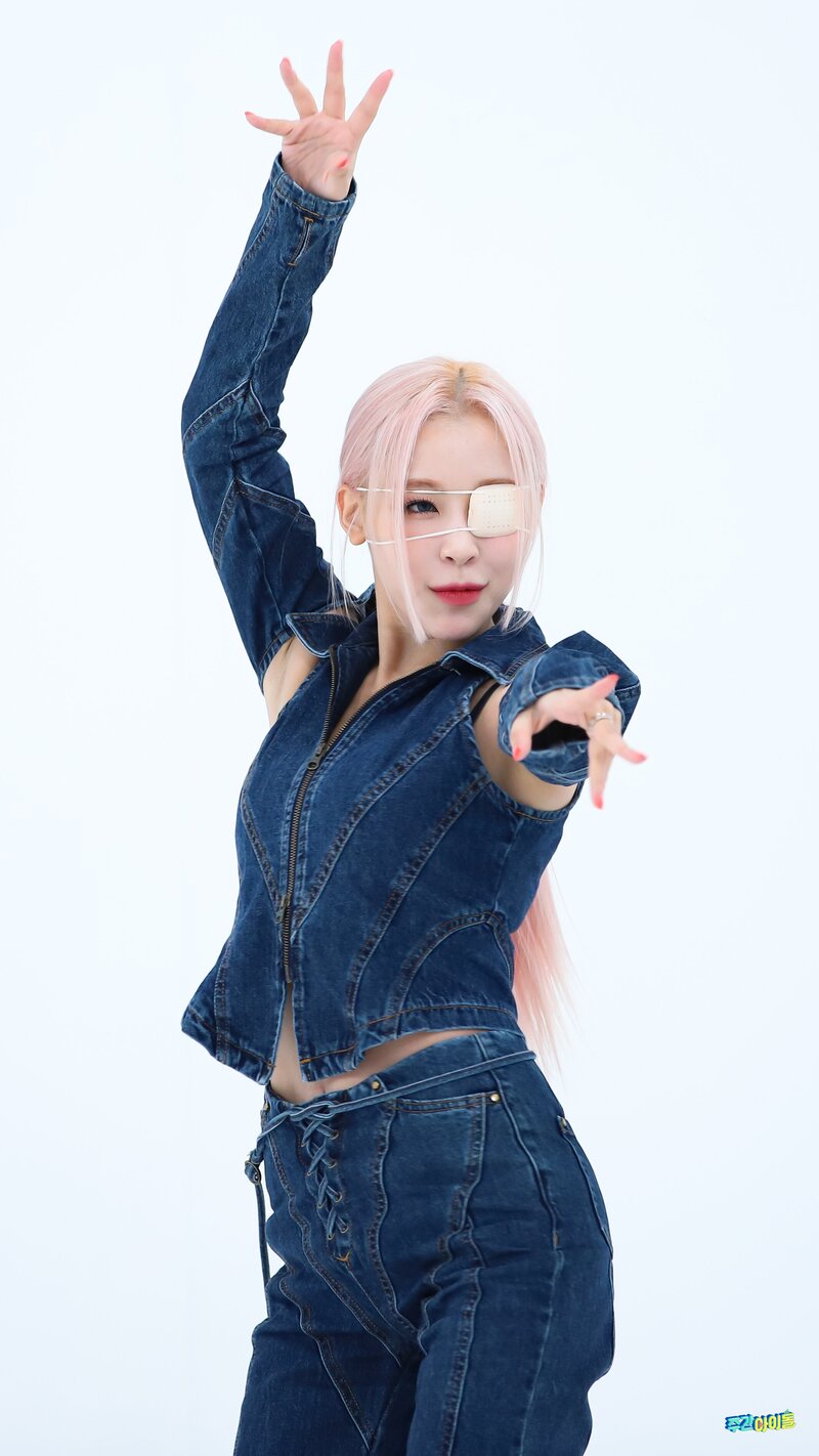 231128 MBC Naver Post - Dreamcatcher Gahyeon - Weekly Idol On-site Photos documents 7