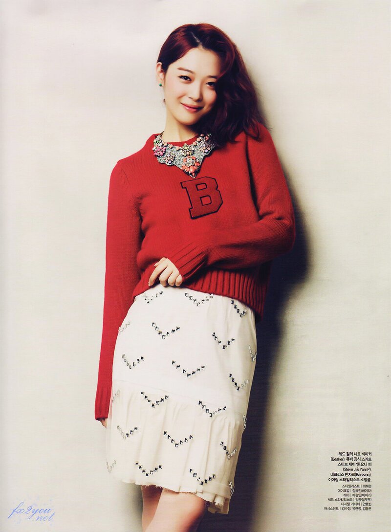 F(x) Sulli for CéCi Magazine (September 2013 issue) documents 6