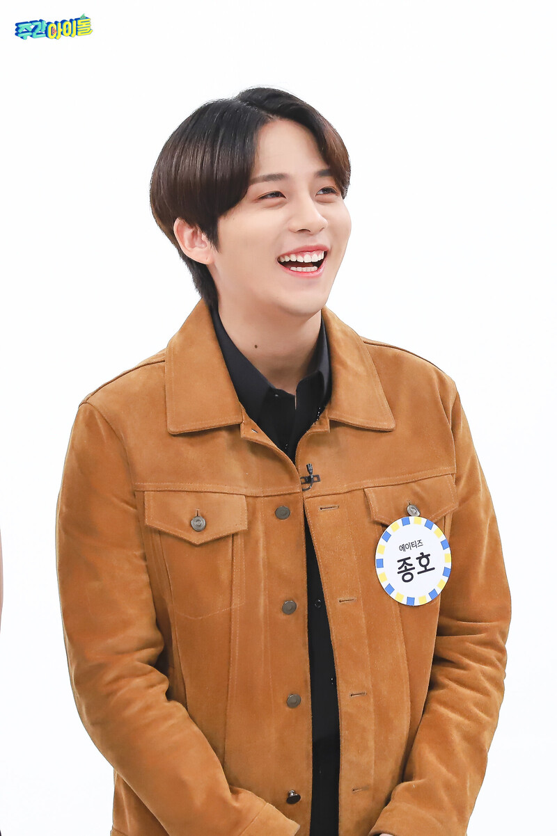 210915 ATEEZ on Weekly Idol | Naver Update documents 14