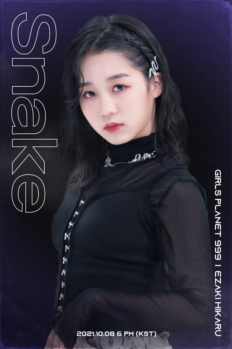 Girls Planet 999 Snake Concept Photos documents 3