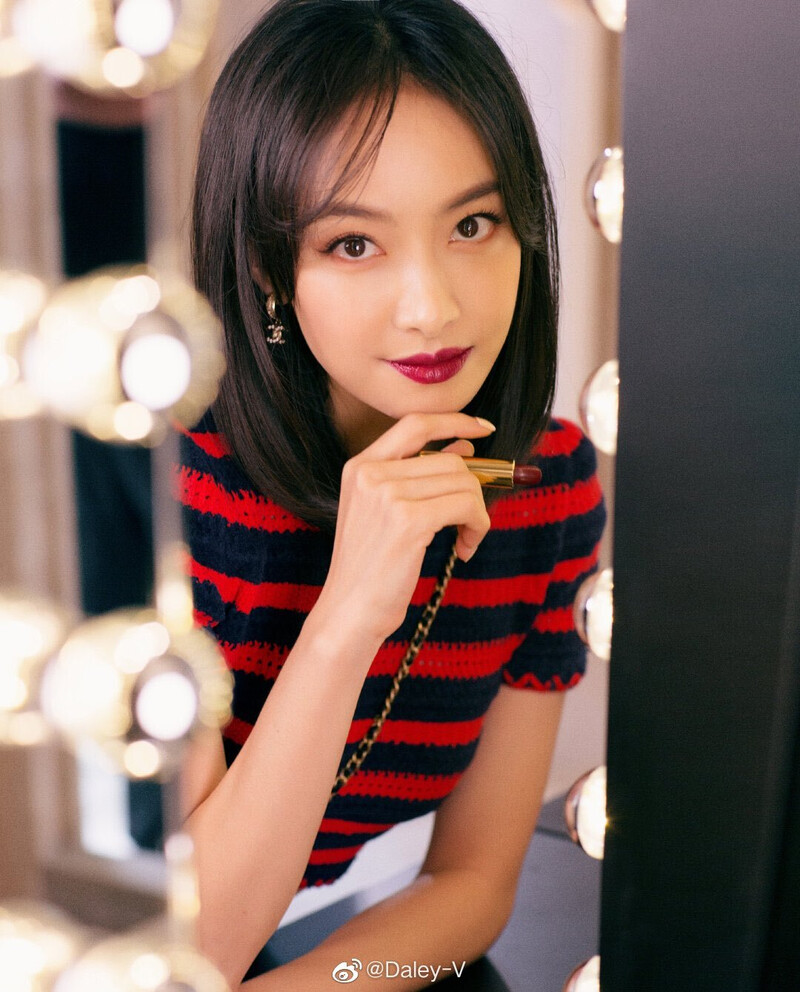 Victoria for Chanel Beauty Private Event documents 5