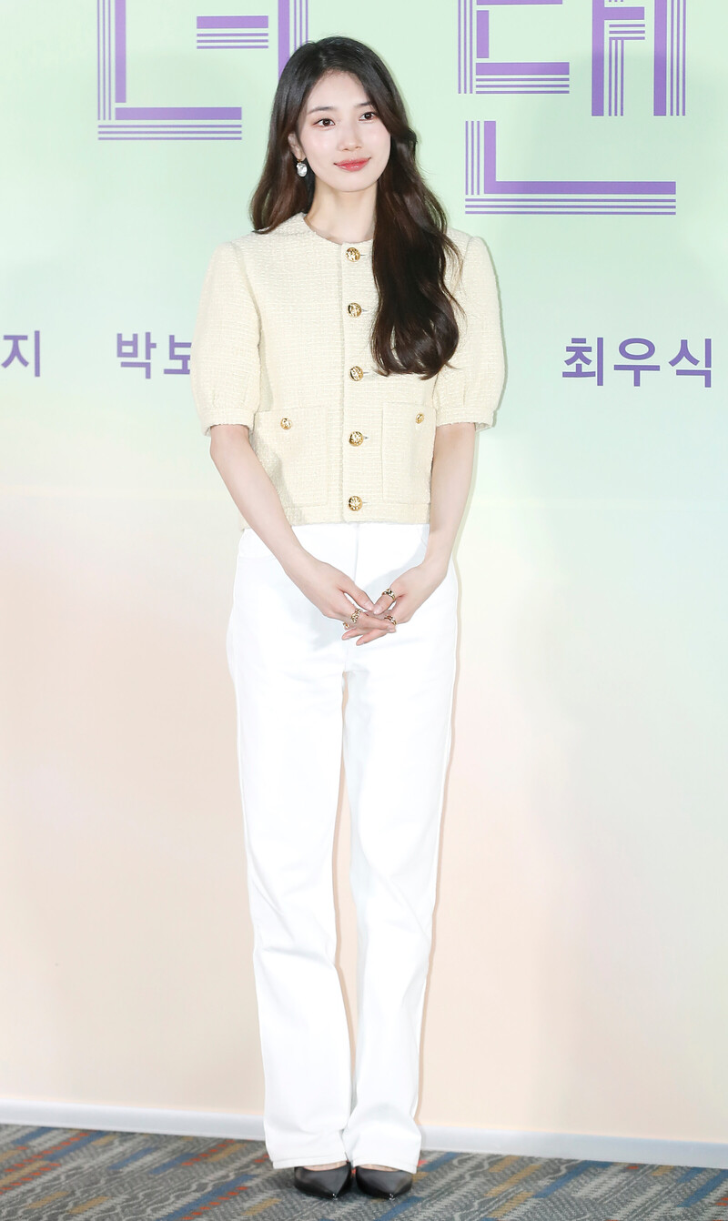 240531 Suzy - "Wonderland" VIP Premier documents 5