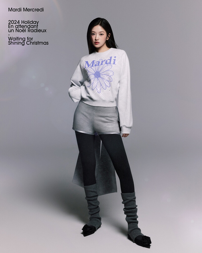 AN YUJIN X Mardi Mercredi 2024 Winter Holiday documents 6