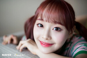 LOONA Chuu Debut Mini Album "+ +" Promotion Naver x Dispatch