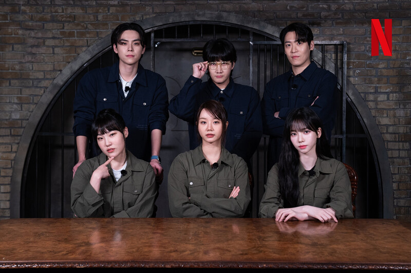 240528 - Netflix Korea Twitter Update with KARINA - 'Agents of Mystery' documents 2