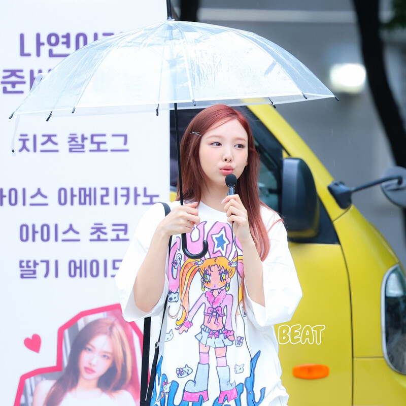 240615 TWICE Nayeon - Music Core Mini Fanmeet documents 5