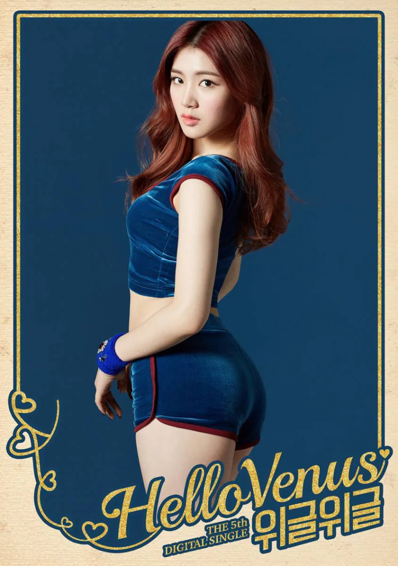 HELLOVENUS_Wiggle_Wiggle_Yeoreum_concept_photo.png