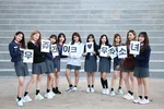 191111 Starship Naver - WJSN in Cosmic High School! <Girls’ School Life> Behind