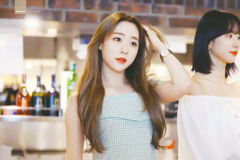 190816 WJSN Yeonjung documents 1