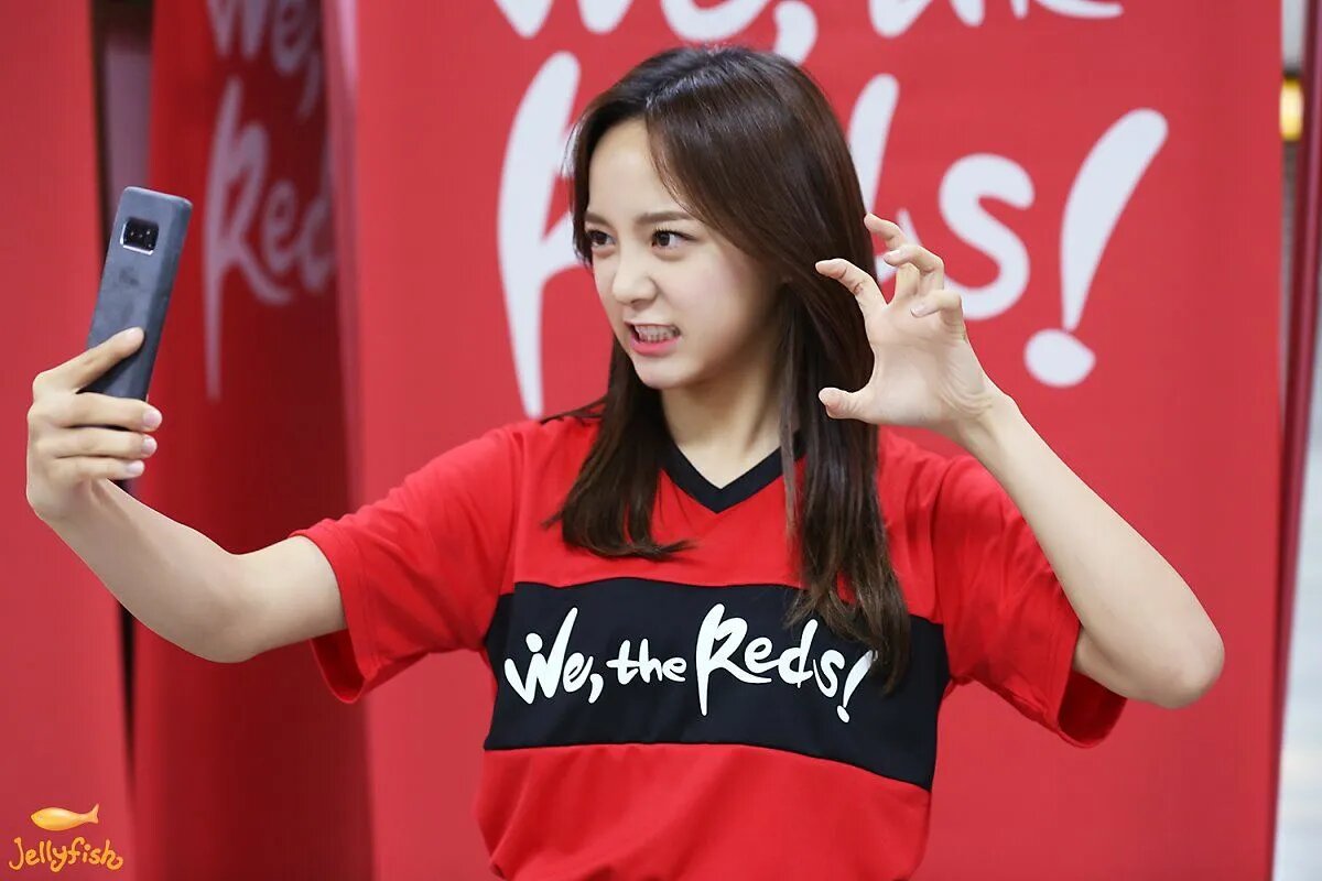 Leo X Sejeong We The Reds Kpopping