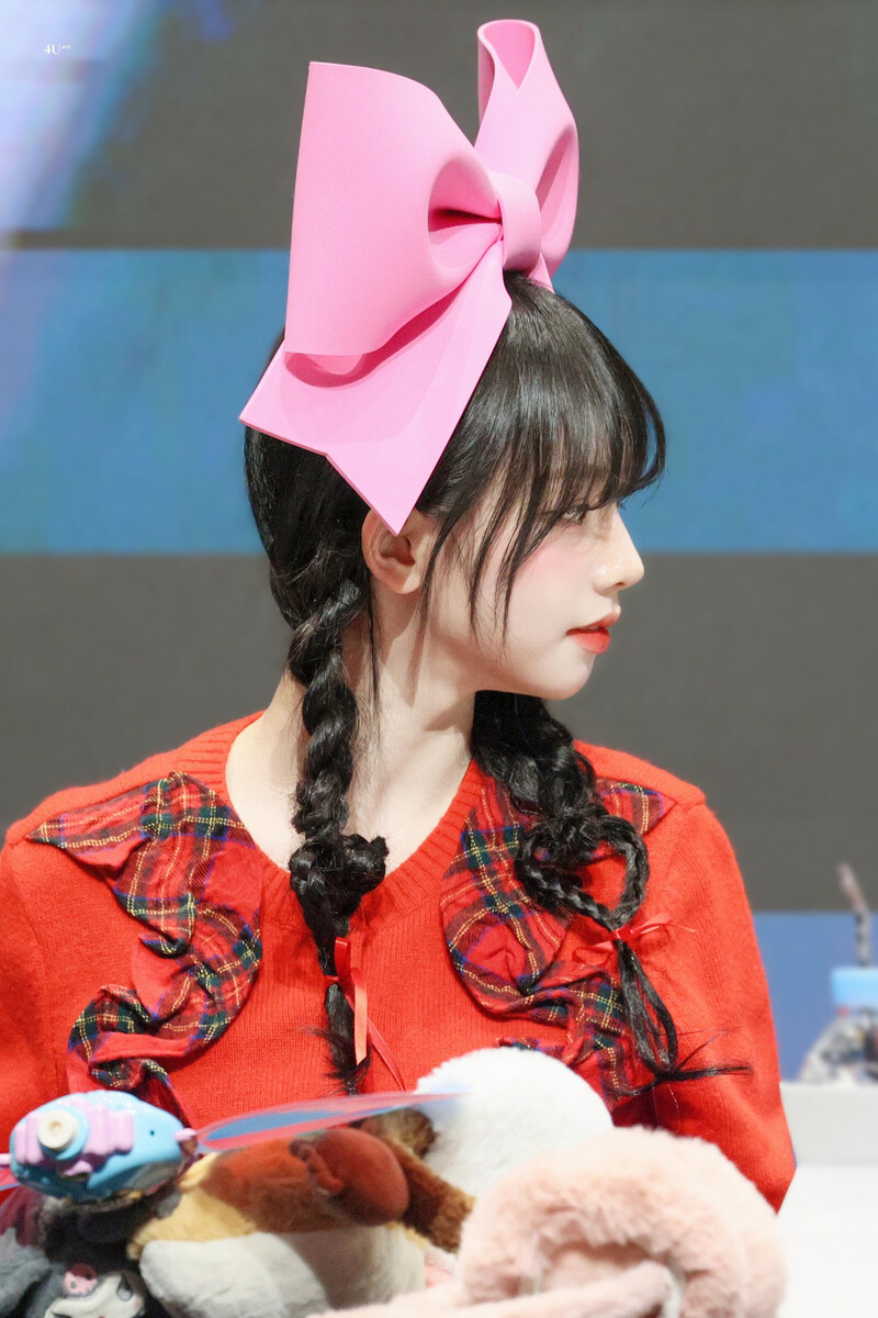 231201 aespa Karina - Apple Music Fansign | kpopping