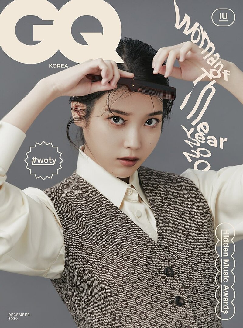 IU for GQ Korea '2020 Woman of the Year' December 2020 Issue documents 1