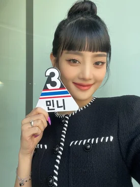 220427 (G)I-DLE Twitter Update - Minnie on 'Every1'