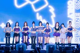 240727 TWICE - 5th World Tour 'Ready To Be' in Yokohama Day 1