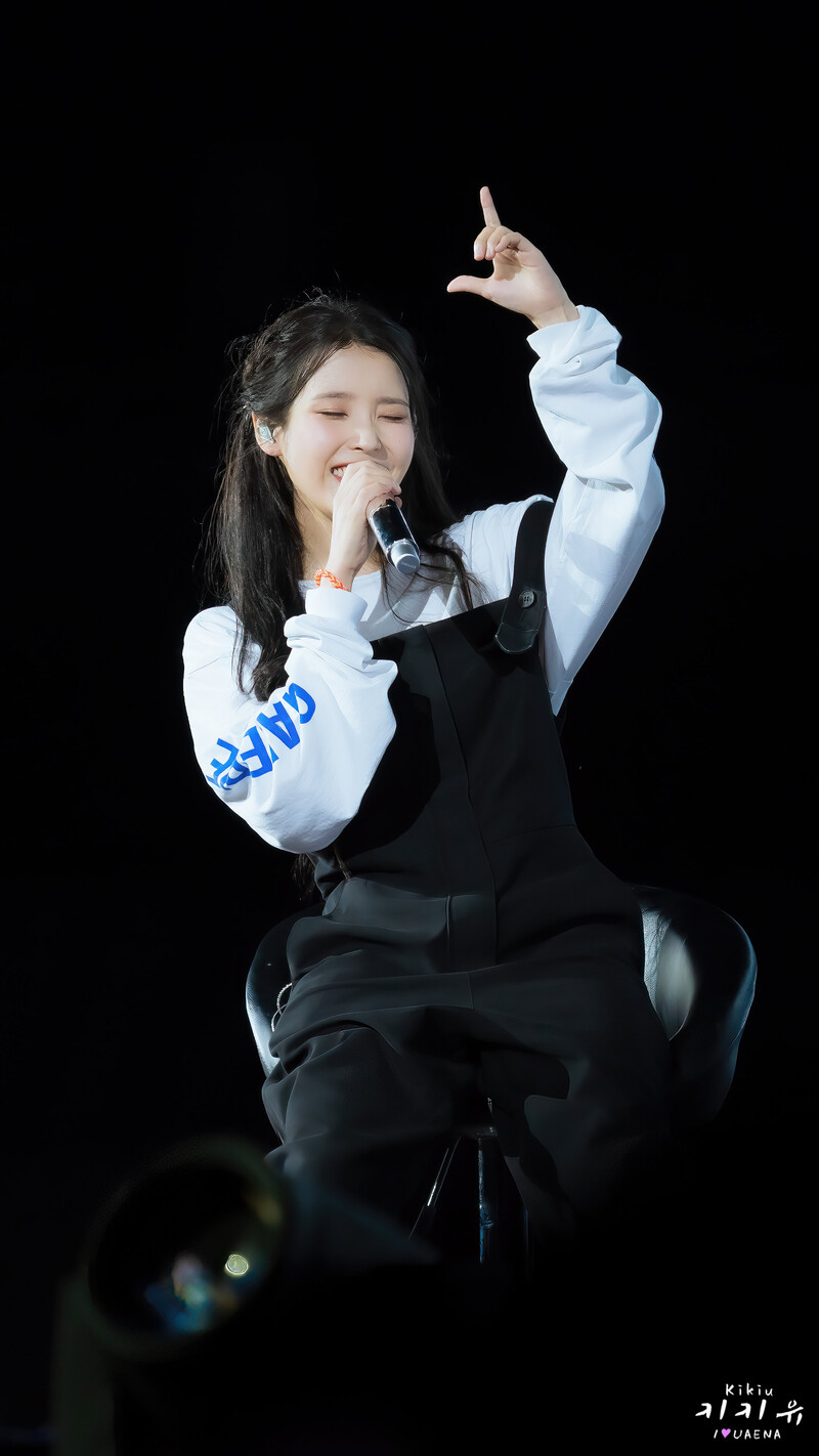 220917 IU - 'The Golden Hour' Concert documents 3