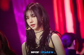 231119 - NPOP Twitter Update with aespa