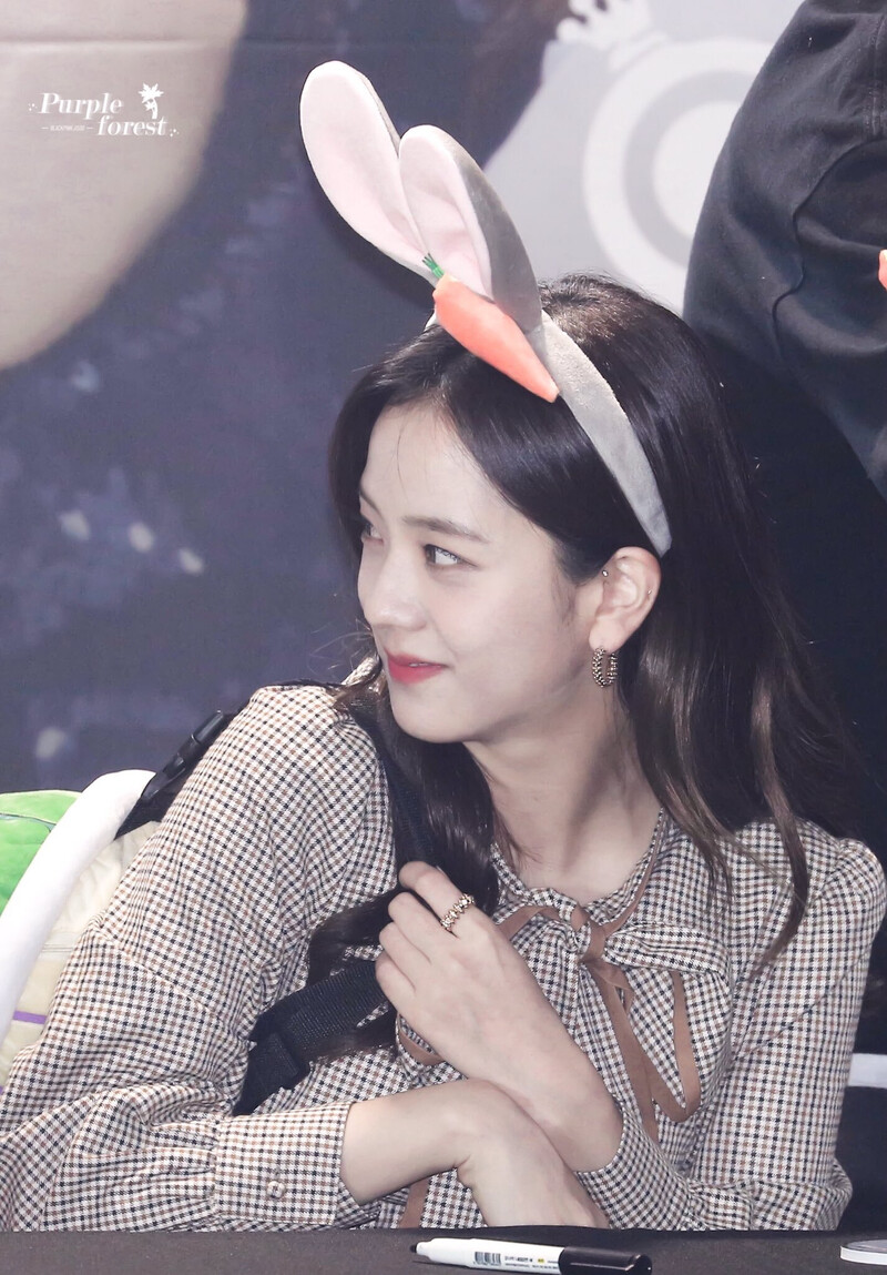 191012 BLACKPINK Jisoo - OLENS Fansign documents 1