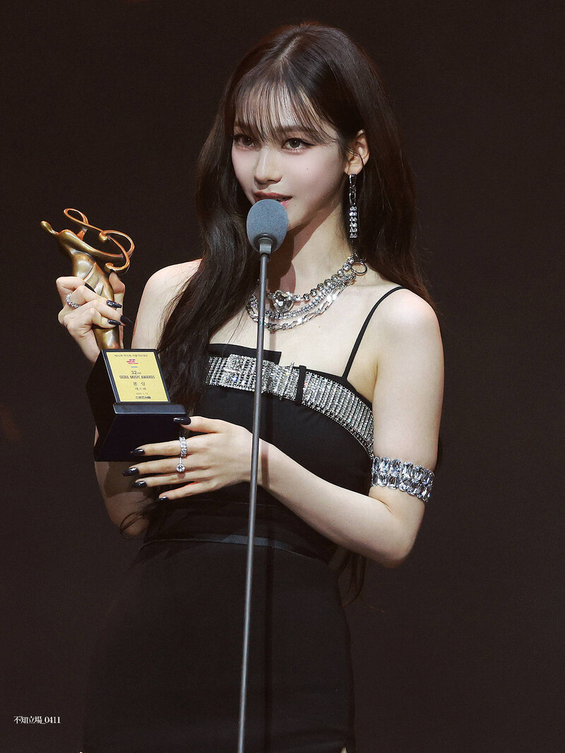 230119 aespa Karina - Seoul Music Awards 2023 documents 6