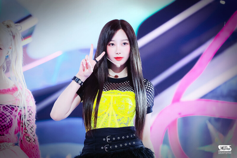 240519 aespa Giselle - 'Supernova' at Inkigayo documents 6