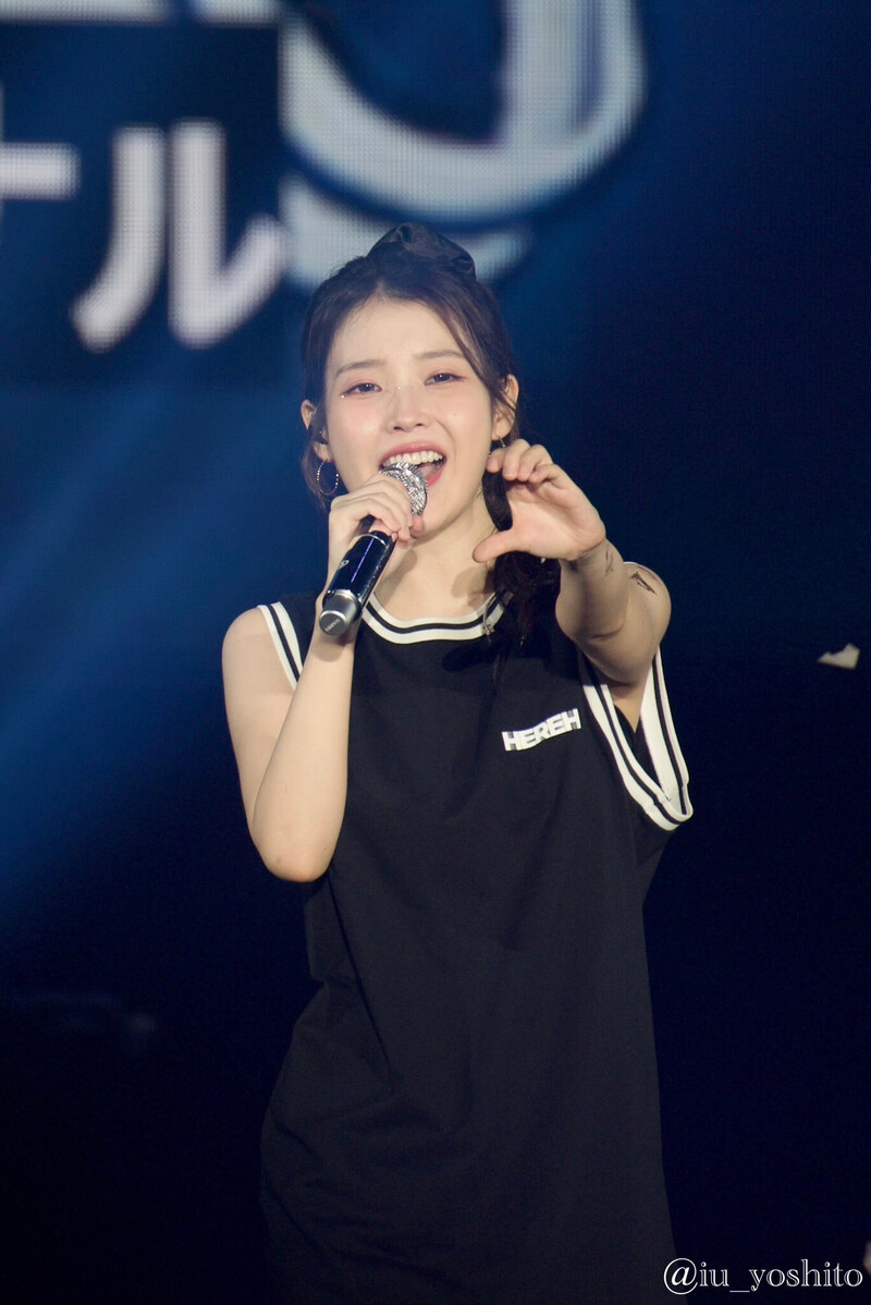 240707 IU - ‘H.E.R.’ World Tour in Osaka Day 2 documents 7