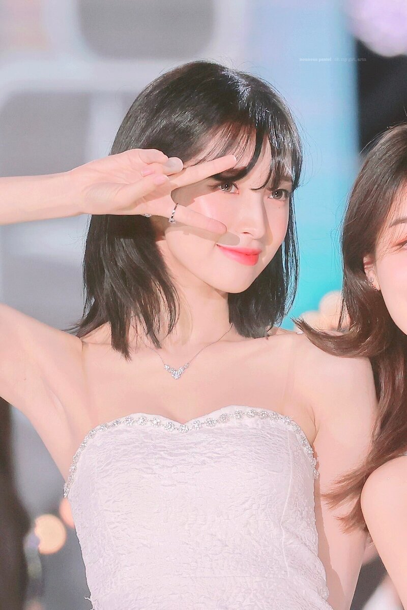 220618 OH MY GIRL Arin - 28th Dream Concert documents 2