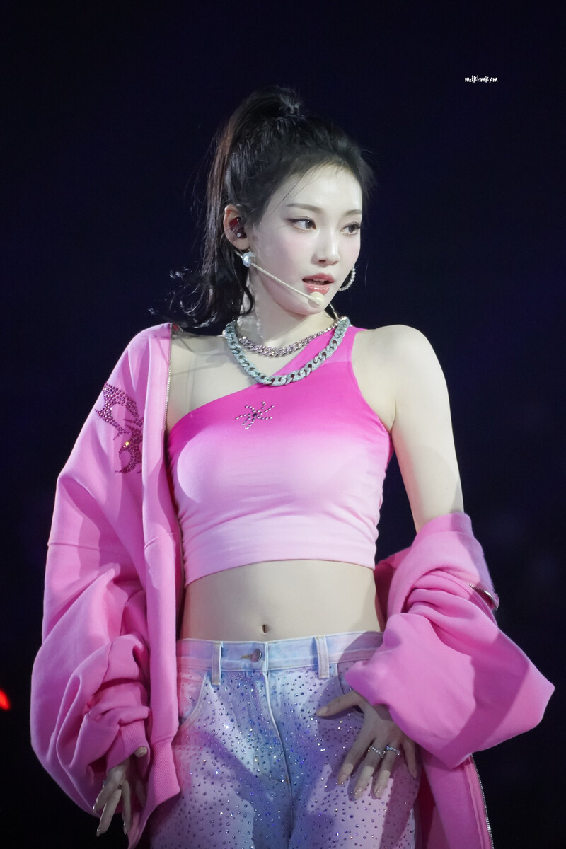 241225 aespa Ningning at 2024 SBS Gayo Daejeon documents 8